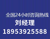 山東鉅德金屬制品有限公司